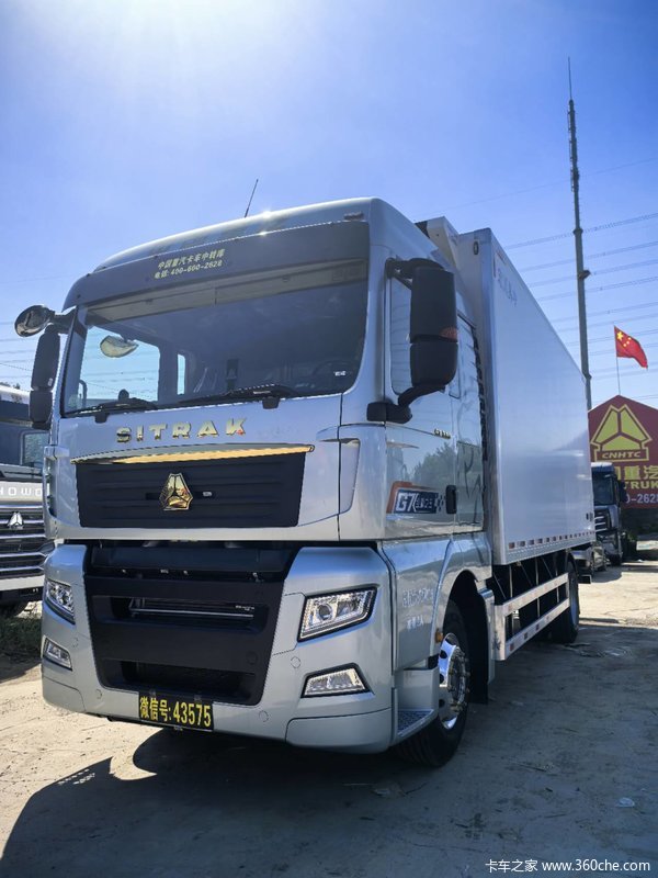 19.88万 汕德卡 G7 G7 G7冷藏 330马力 自动挡