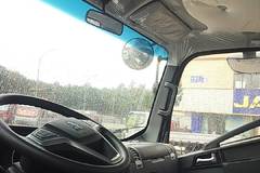 恭喜交付160马力统帅箱车 喜提统帅载货车