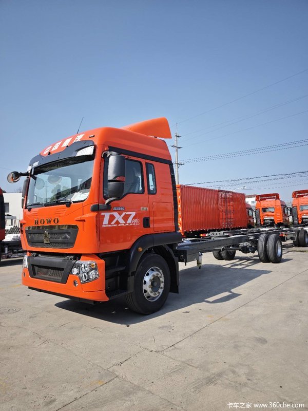 ����TX7 Pro290�����Զ���������