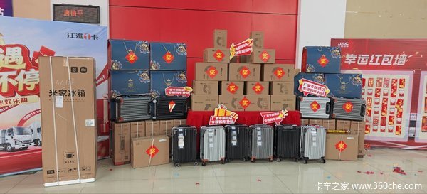 东莞南城卡车之家全系新能源货车，现交诚意金，可抵3000现金车款，