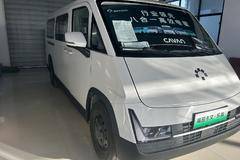 福田卡文 乐福 悦行版 6座纯电客运