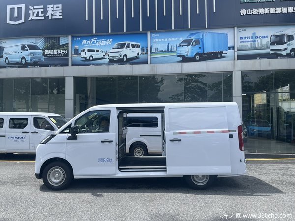 优惠2万 佛山市全新星享V7EVAN/轻客系列超值促销