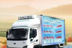 年底大促销 钜惠来袭 立减1万元 另有惊喜礼品