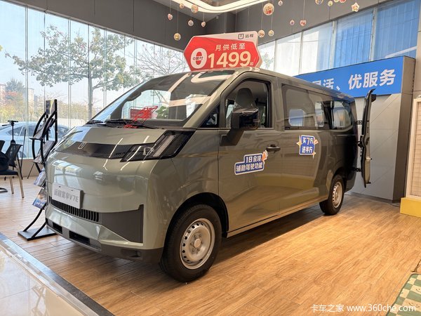 ��׳����Ż�0.5�򣬹���������V7E�綯�ػ������ȴ�����