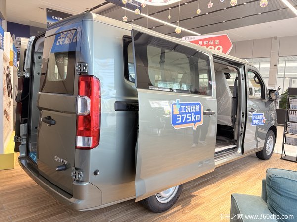 ��׳����Ż�0.5�򣬹���������V7E�綯�ػ������ȴ�����
