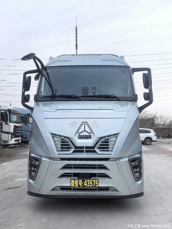 重汽最高端 黄河 载货车 冷藏专用 德国曼330自动挡 现车