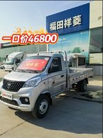 福田 祥菱V2 1.6L 122马力 汽油 3.3米单排栏板微卡(BJ1030V5JV7-55)