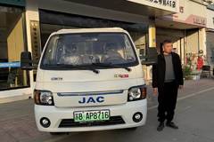 恭喜刘师傅 喜提恺达EX6(原帅铃i3)电动载货车