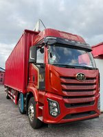 解放全系列现车在售 购车有免息政策另有好礼相送 