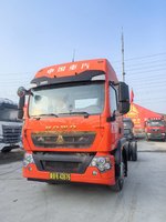 16.48�� ���� TX7pro �콢�� 6.8m �¹���290