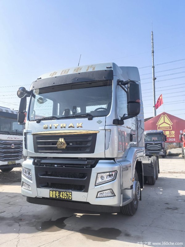 重汽汕德卡SITRAK G7M 14.6L LNG 480马力 6X4 牵引车