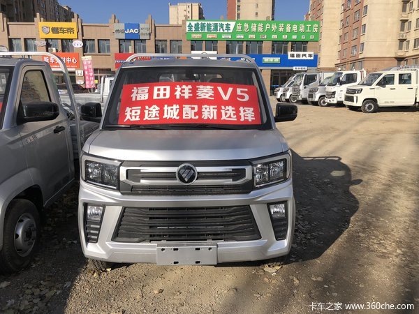 福田祥菱V5宽体重载小货车