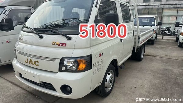 江淮 恺达X6 1.6L 122马力 汽油 3米双排栏板微卡