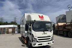 凯运+冷藏车新车上市 欢迎到店垂询。