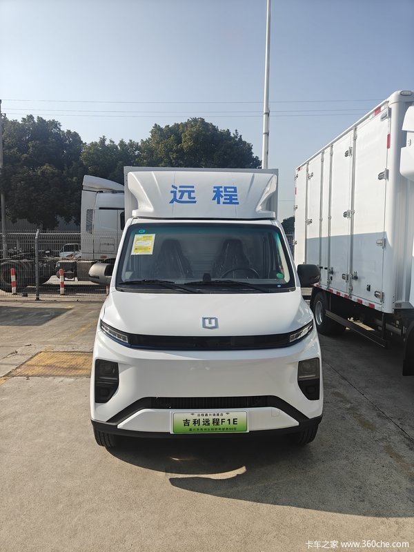 吉利远程星享F1E