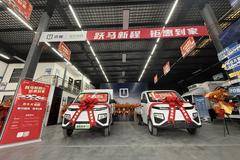 优惠0.5万 西安市星享F1E电动载货车火热促销中