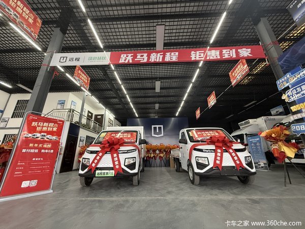 优惠0.5万 西安市星享F1E电动载货车火热促销中