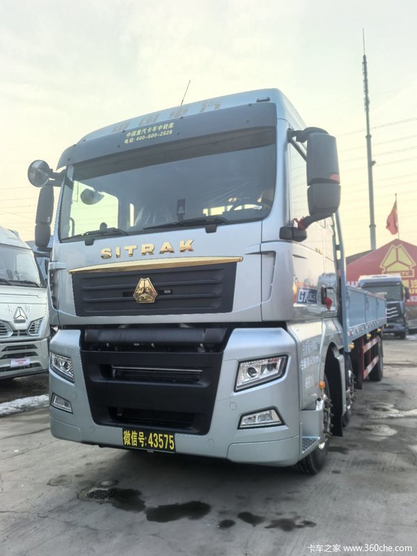 26.98万 汕德卡 三轴 载货车 德国曼350马力 两年无息