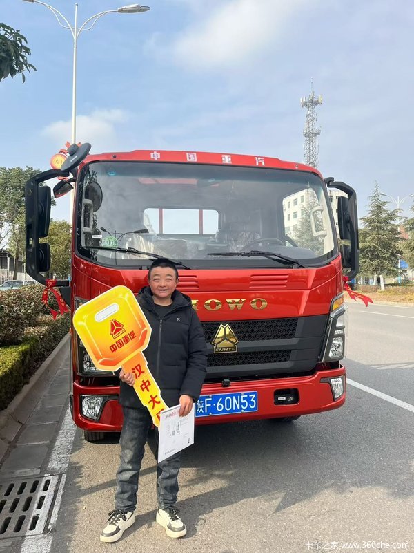 恭喜蒋老板喜提中国重汽豪沃轻卡,170马力8挡,4.2米货车1台