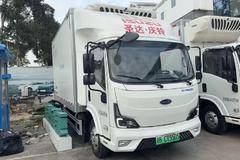 新车到店 深圳市庆铃五十铃EVM100电动冷藏车仅需18.8万元