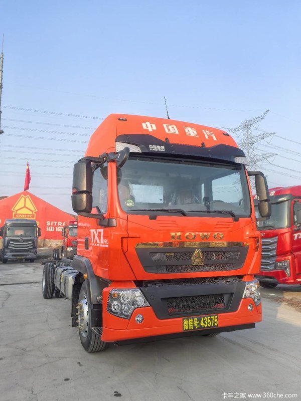 16.58万 豪沃 TX7pro 德国曼290马力 旗舰版 现车