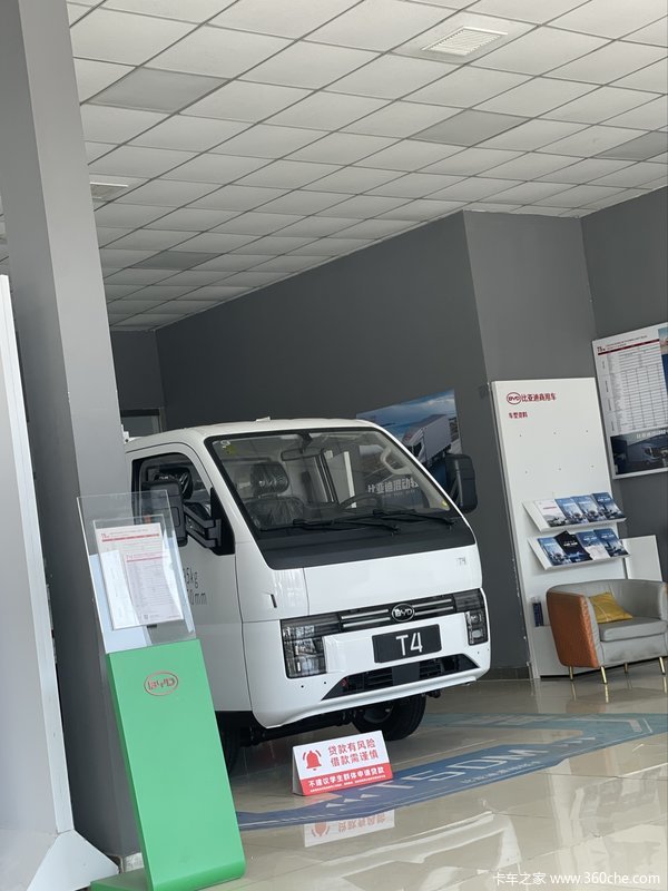 �Ż�0.2�� �����T4�綯�ػ������ȴ�����