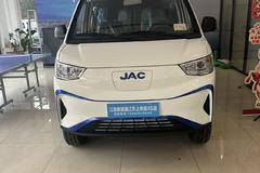 蓝猫电动封闭厢货新车上市 欢迎到店垂询