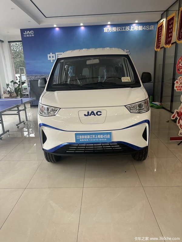 蓝猫电动封闭厢货新车上市 欢迎到店垂询