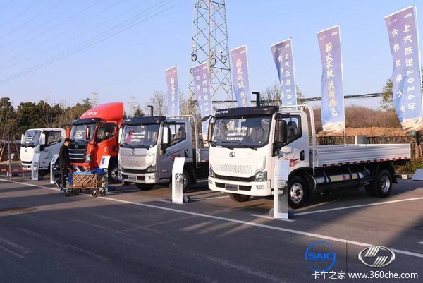 上汽轻卡 大拿T1 天行版 4.5T 4.17米单排厢式轻卡 宁德时代120.27kWh