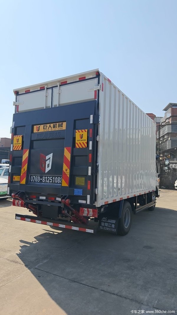 优惠0.58万 东莞市帅铃EV5电动载货车火热促销中