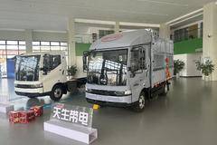 安迪公司开展T5促销活动，欢迎大家前来选购。