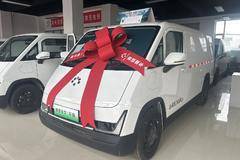 福田卡文 乐福畅行版 爱易科40.18kWh 纯电封闭式货车