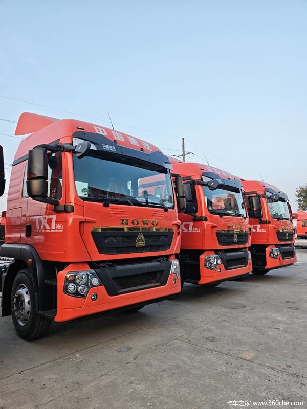 重汽豪沃HOWO TX7 PRO290马力