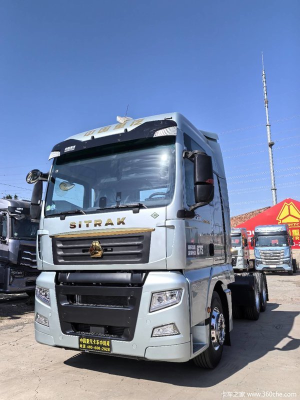 46.88万 汕德卡 G7S 燃气630马力 自动挡 液缓 现车