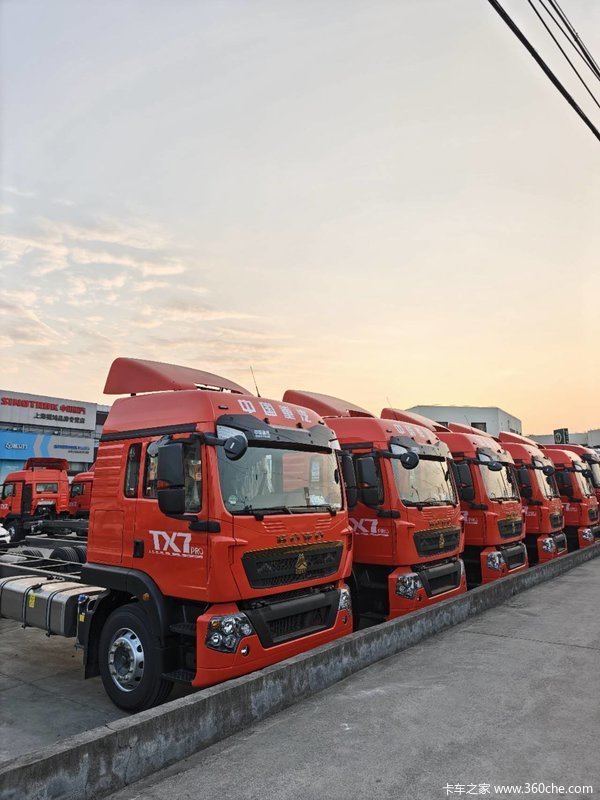 重汽豪沃HOWO TX7 PRO290马力