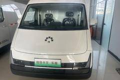 福田卡文 乐福MAX悦行版+宁德66.67 纯电动封闭式货车