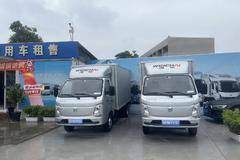 蓝擎X1电动载货车深圳市火热促销中 让利高达0.6万