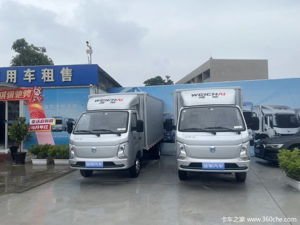 蓝擎X1电动载货车深圳市火热促销中 让利高达0.6万