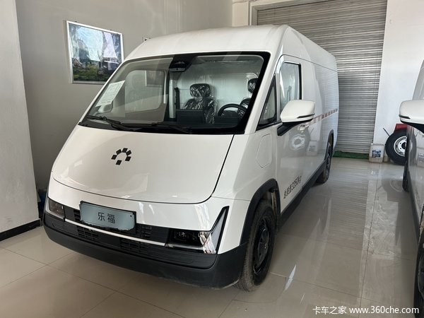 福田卡文 乐福MAX悦行版+宁德时代66.67kWh纯电封闭货车