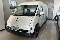 福田卡文 乐福MAX悦行+宁德时代66.67kWh 纯电封闭式货