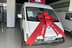 福田卡文乐福MAX悦行版+爱易科60.37kWh纯电封闭货车