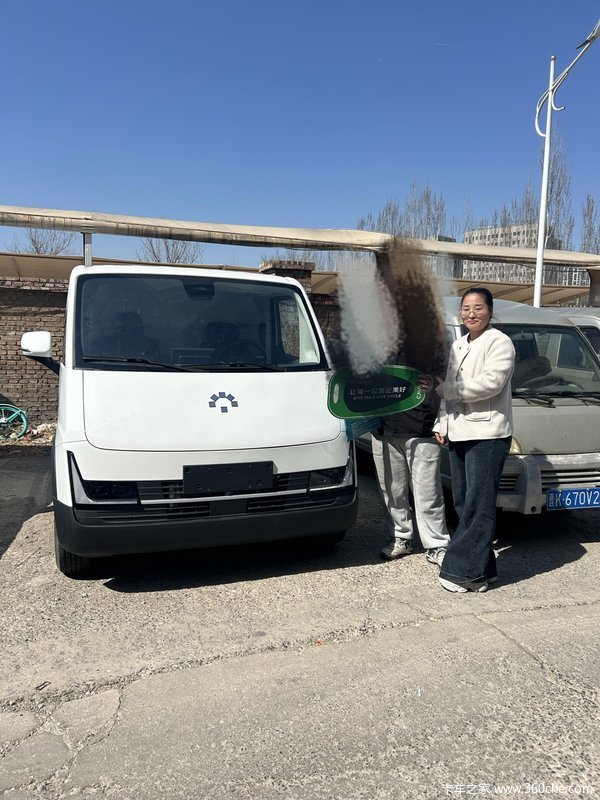 福田卡文乐福畅行版爱易科40.18纯电动封闭式货车