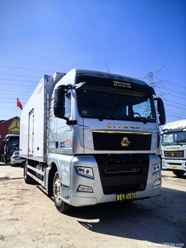 20.48万 汕德卡 G7 冷藏专用 6.8m 自动挡 295胎