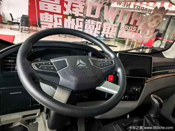 统帅限时促销中 优惠0.50万