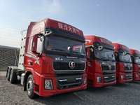 陕汽重卡 德龙X5000 经典版 480马力 6X4 CNG牵引车