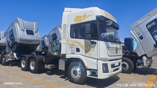 陕汽重卡 德龙X5000 菁英版 530马力 6X4 LNG牵引车(国六)