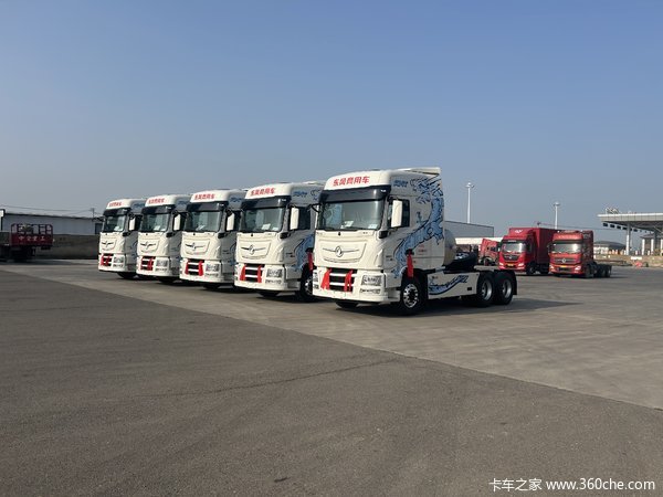 5̨�콢ȼ����������λ�����������ᳵ���ơ�