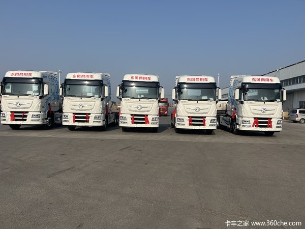 5̨�콢ȼ����������λ�����������ᳵ���ơ�