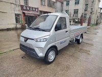 五菱电卡 4.5T 2.77米纯电动冷藏车41.6kWh