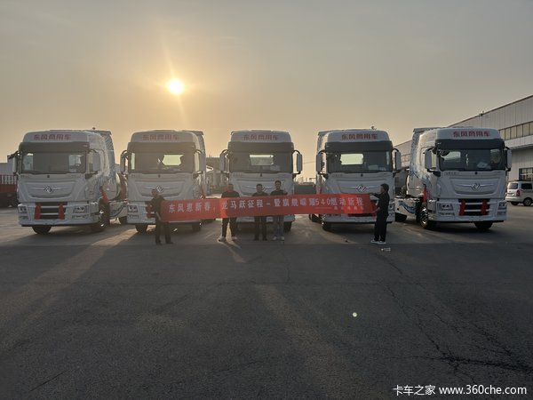 恭喜圣坦物流,恭贺李总缒新车!祝财源广进,生意兴隆!